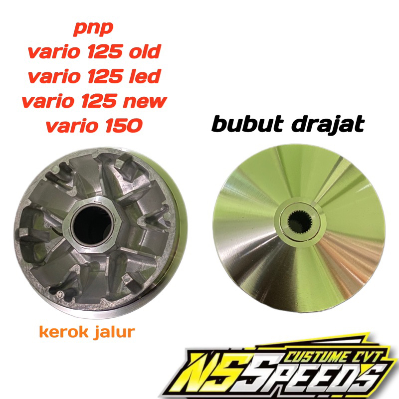 puley rumah roller vario 125 /150 pulley interlock new vario puly kzr kode k35 k36 rumah loler bubut