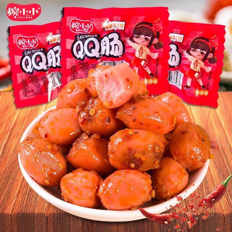 

MK Store [HALAL] Sosis hotdog/sosis jagung/sosis spicy/cemilan instant/Cemilanchinafoods