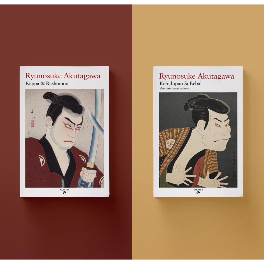 Paket Ryunosuke Akutagawa