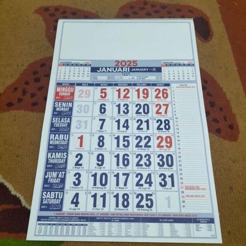 

Kalender Dinding KALENDER 2025