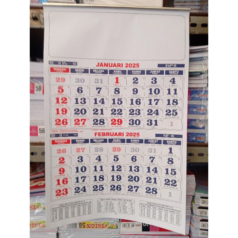 

Kalender kecil 2025 ,enam lembar