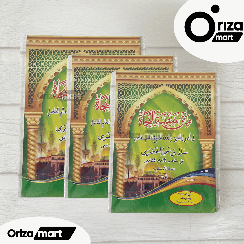 Kitab Matan Safinah Arab- Kitab Safinah