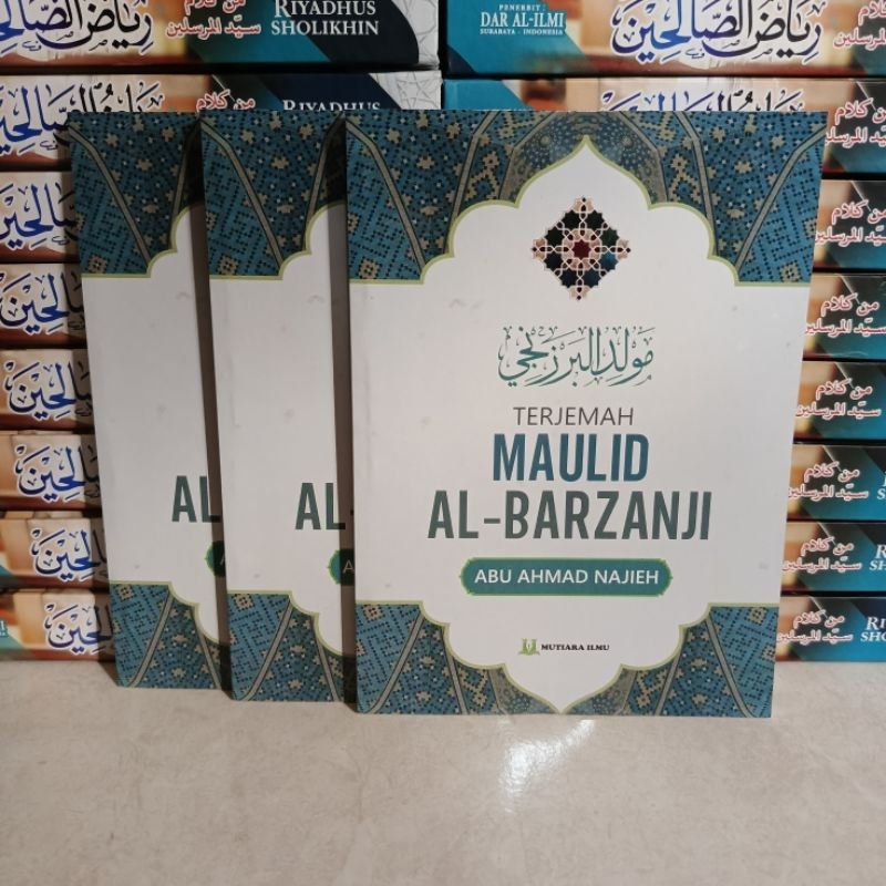 TERJEMAH INDO MAJMUATUL MAULID BARZANJI MUTIARA ILMU majmu' mawalid terjemah al barzanji
