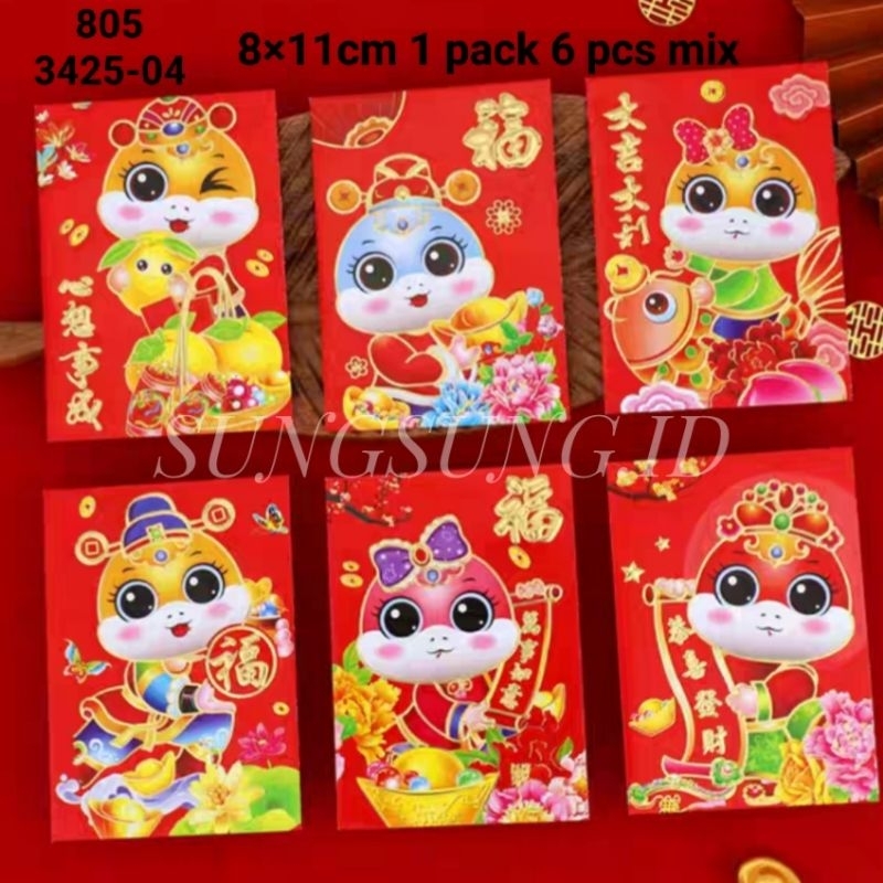 

ANGPAO ULAR IMLEK 2025 / ANGPAO SHIO ULAR / AMPLOP IMLEK (805)