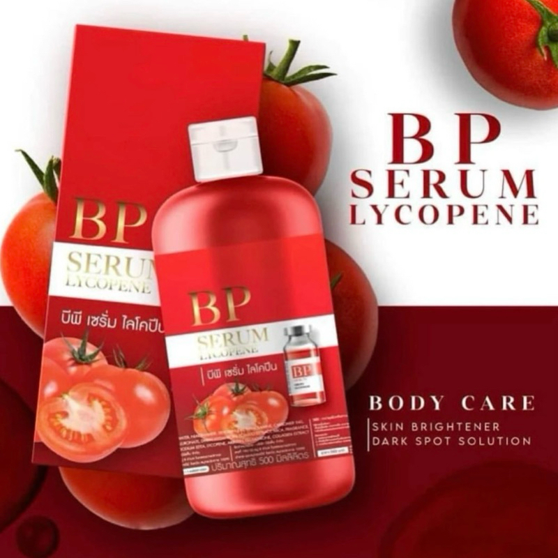 BP SERUM THAILAND LYCOPENE 500ML