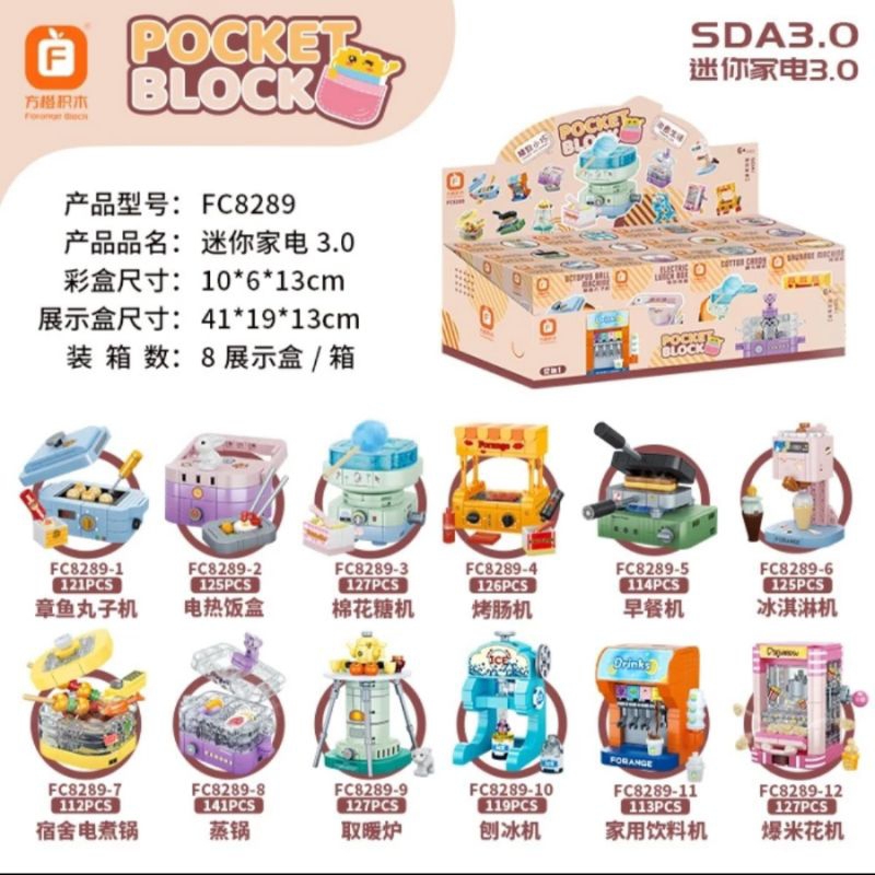 Brick Sembo Block 8289 forange block Pocket block Pocket Block maker machine food machine 12 in 1 po