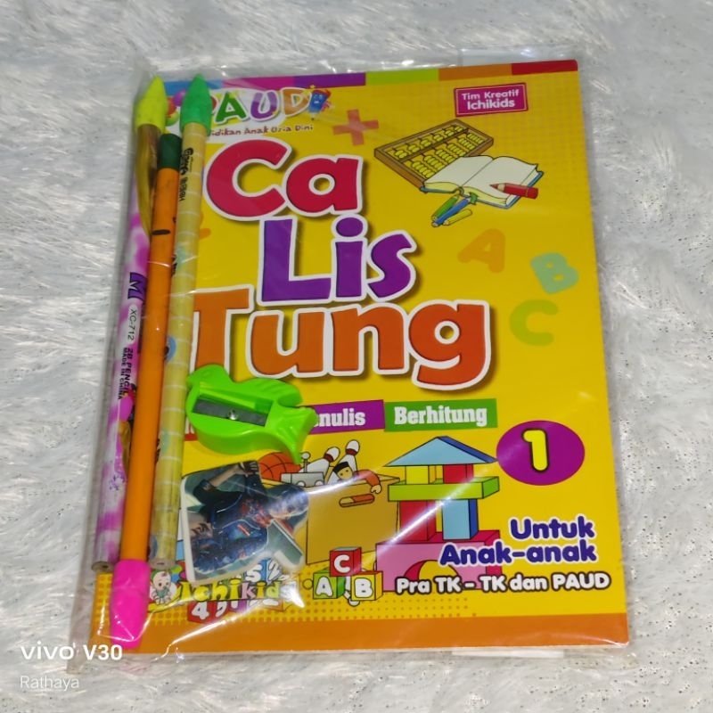 

paket buku pensil rautan penghapus belajar membaca menulis dan berhitung