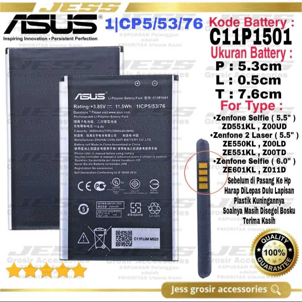 Baterai Battery Asus Zenfone Selfie 2 Laser Z00UD Z00LD C11P1501