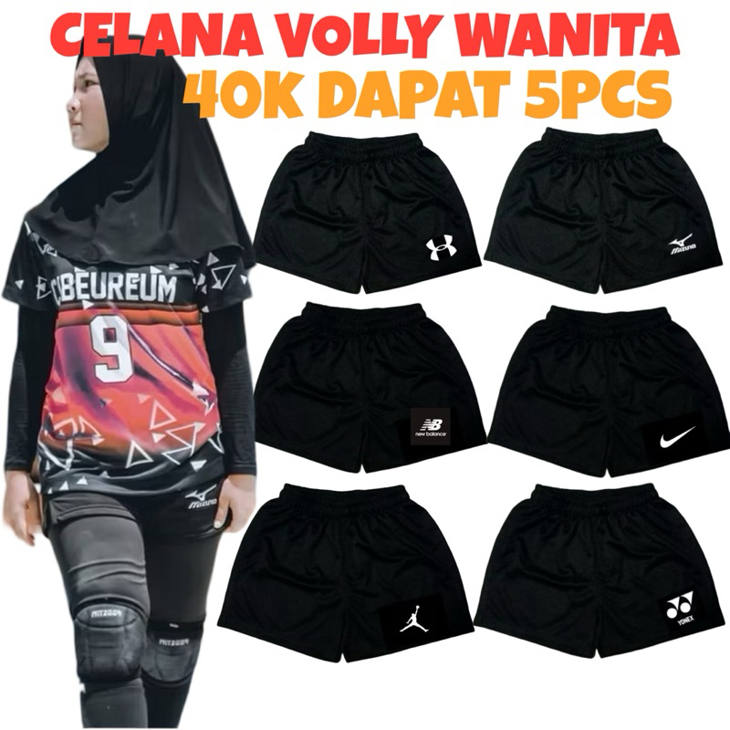 Celana Volly Voli Cewek Adem Halus Import Belah Pinggir Pres Body / Kolor Olahraga Cewek