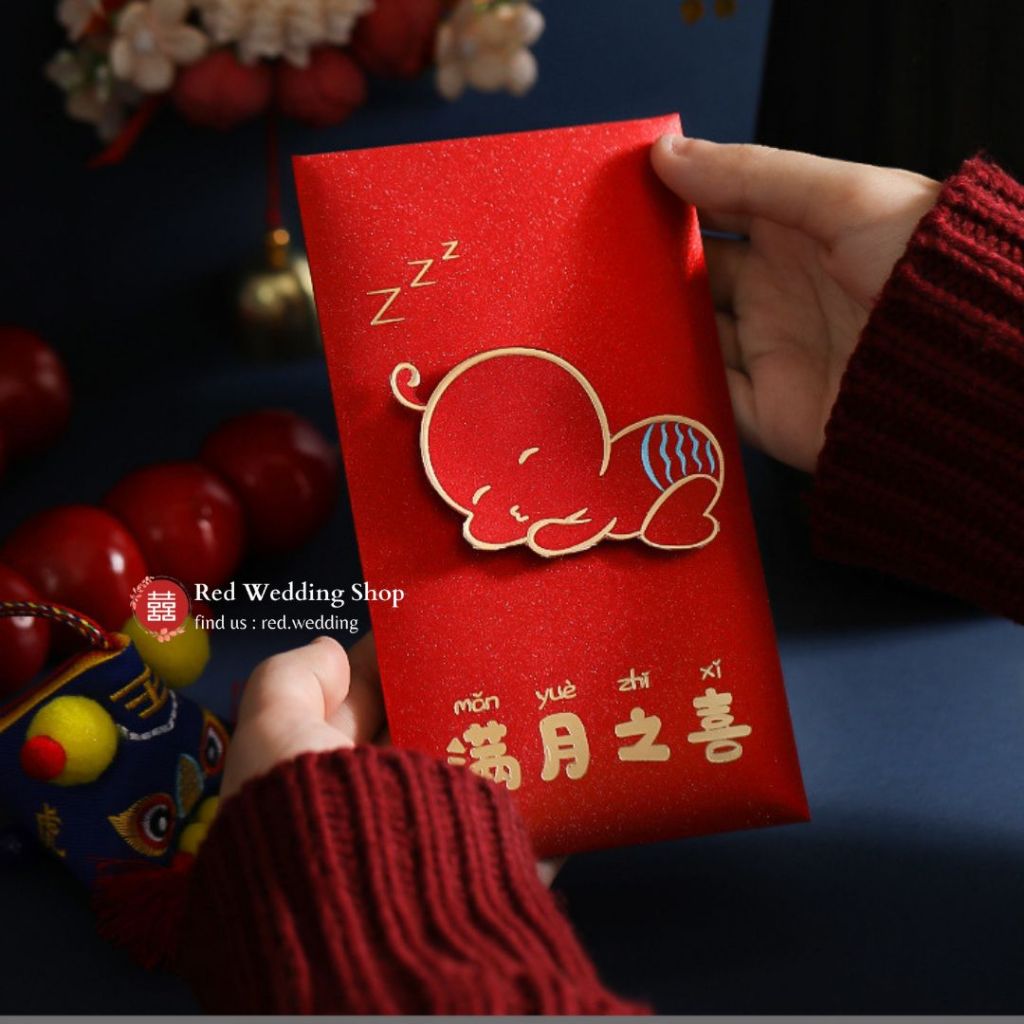 

Kantong Amplop Angpao BABY ONE MONTH MAN YUE Newborn Full Month Manyue HAPPY BIRTHDAY CAKE Tebal Premium GLITTER 3D Design
