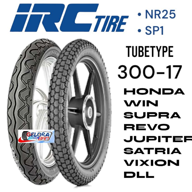 Ban IRC NR25 SP1 300-17 Tubetype ban motor ring 17 ban 300-17 ban irc nr25 300-17 ban motor honda wi