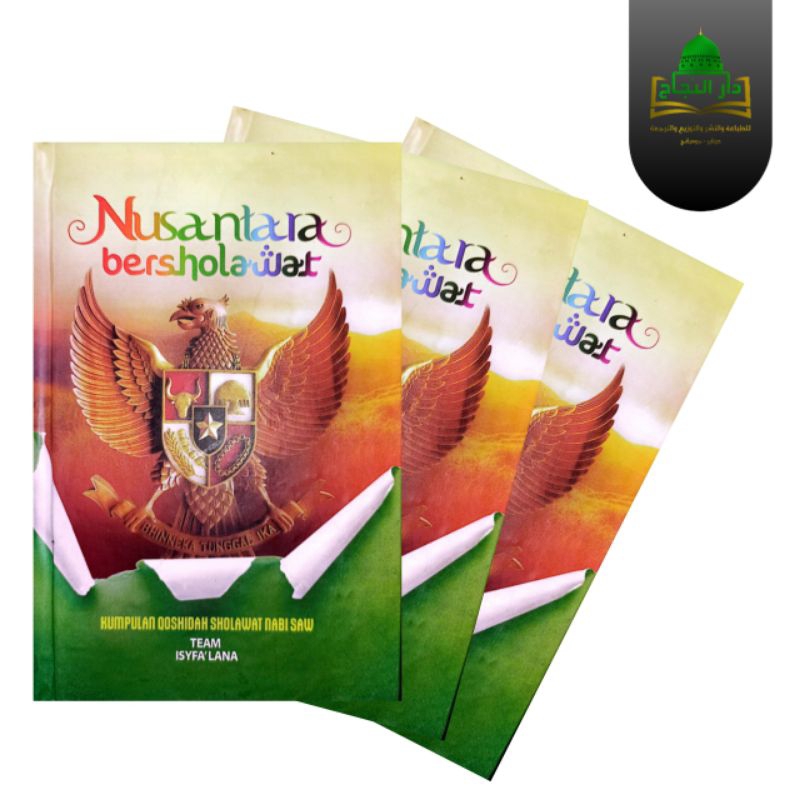 Nusantara Bersholawat/ Buku sholawat lengkap/ Qosidah Sholawat Nabi Hard cover