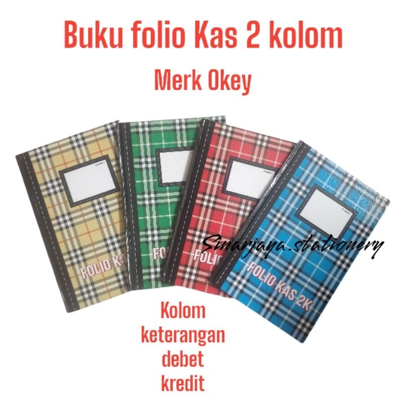 

buku kas folio 2 kolom 100 lembar okey hard cover