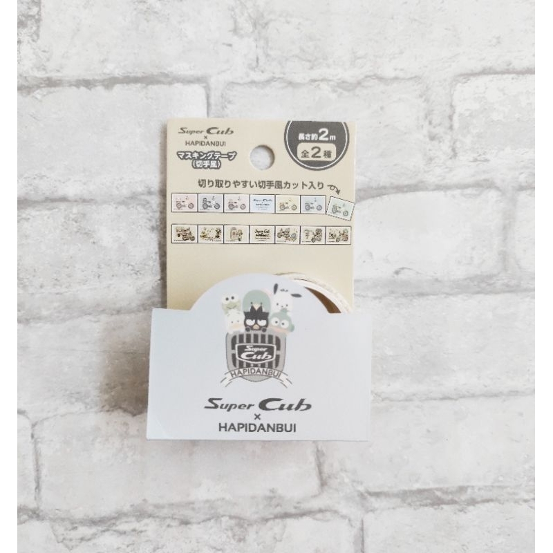 

Masking Tape Washi Selotip Kertas Hias Jurnaling Japan