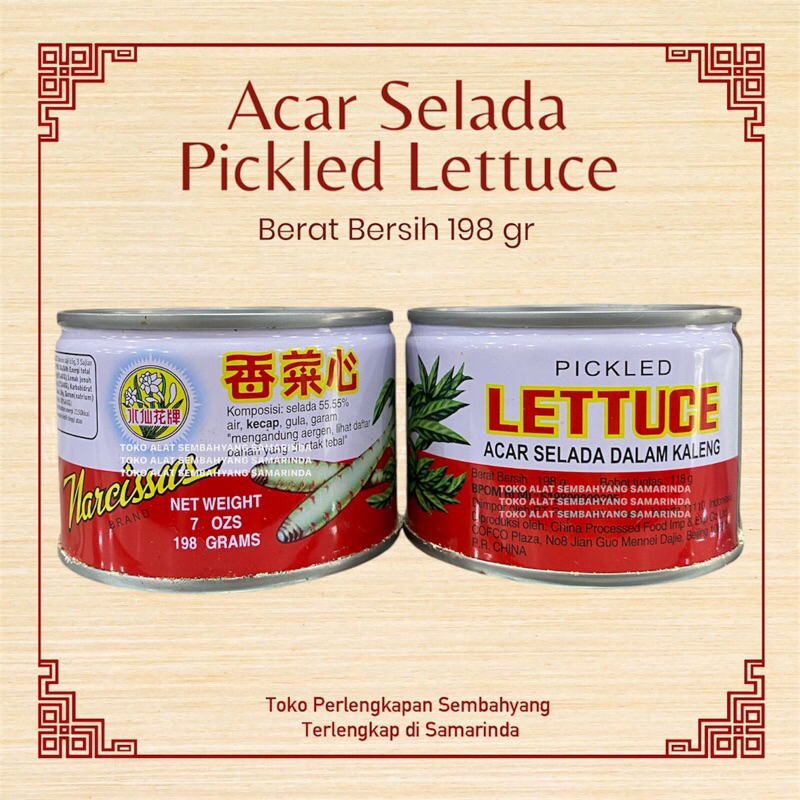 

Acar Selada / Pickled Lettuce / Narcissus Brand