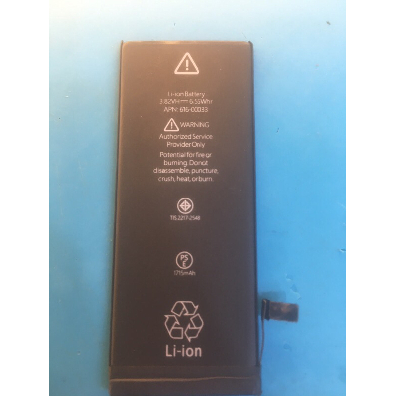 BATERAI IPHONE 6s ORIGINAL COPOTAN