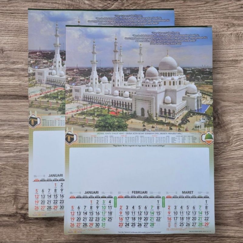 

kalender tahun 2025 masjid indonesia AO 139 4 lembar x 3 bulanan ukuran 38x54cm(terima castume cetak kalender)