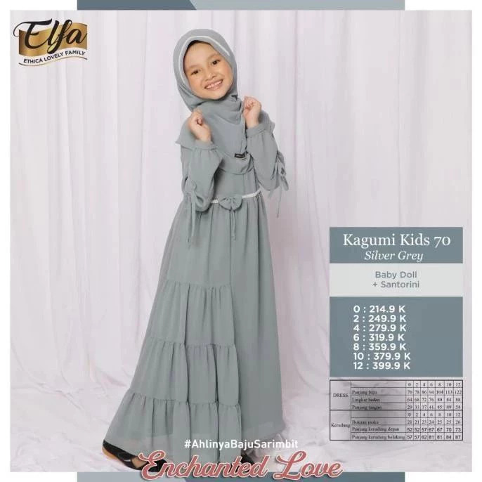 ETHICA | DRESS GAMIS ANAK KAGUMI KIDS 70 SILVER GREY D40P