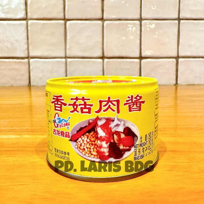 

GULONG PORK MINCE WITH BEAN PASTE 180GR (BAKCIO / DAGING BABI CINCANG)