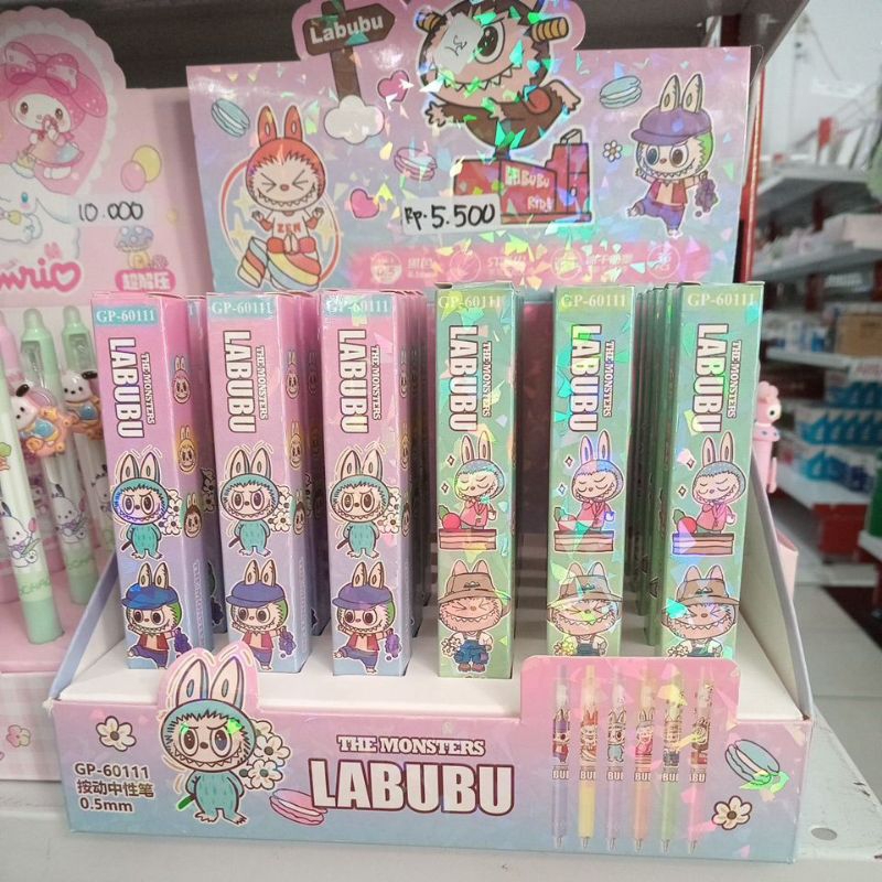 

ATK-POINT | LABUBU GP-60111 BLIND BOX GEL PEN LABUBU