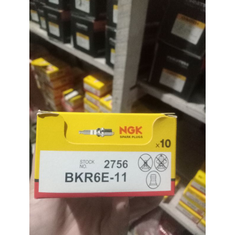 BUSI AVANZA OLD/FEROZA/FUTURA/APV/BALENO NGK