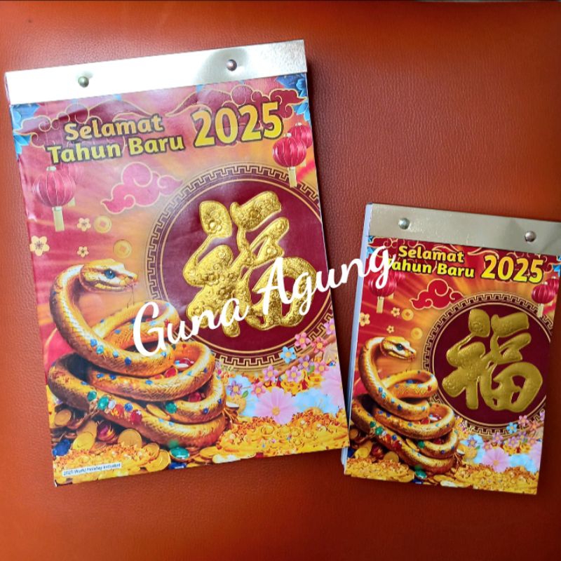 

KALENDER HARIAN INDONESIA 2025 - Produksi lokal