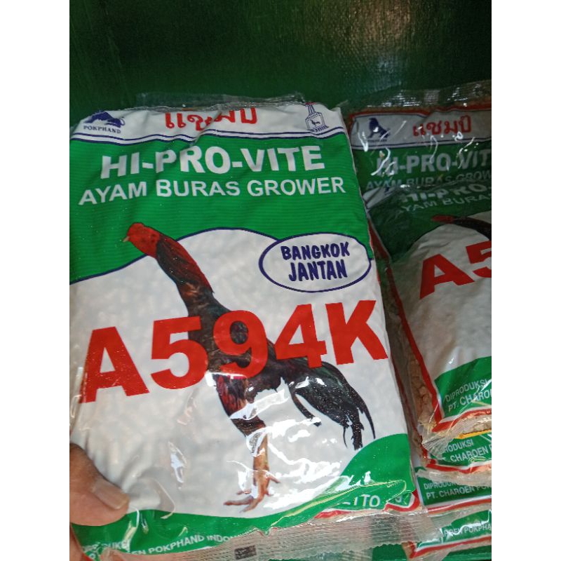 Pur pakan ayam Bangkok Aduan A594k HI PRO VITE. 1KG