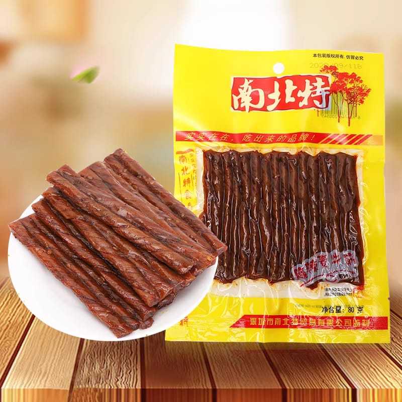

Camilan Cina Gulten Spicy Tofu LATIAO Enak Snack Halal