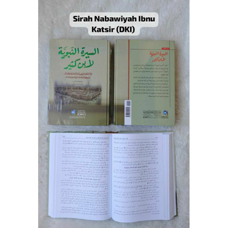 PUSTAKA AL BASHROH Sirah Nabawiyah Ibnu Katsir (DKI) Ready Stok