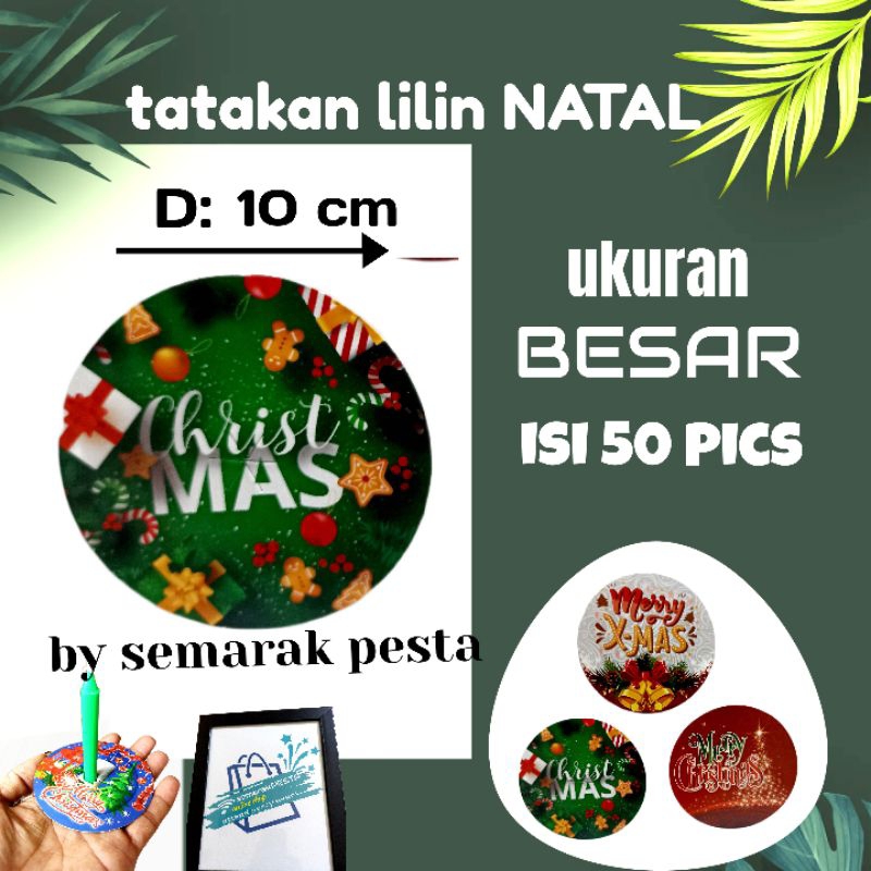 (size besar) tatakan lilin natal, tatakan lilin, alas lilin natal, alas lilin christmas, tatakan lil