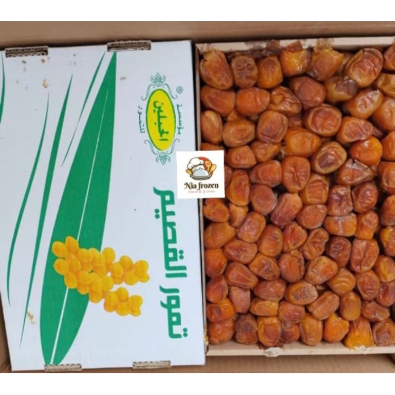 

kurma sukari kurma alqosim panen baru GRADE A / oleh oleh haji umroh
