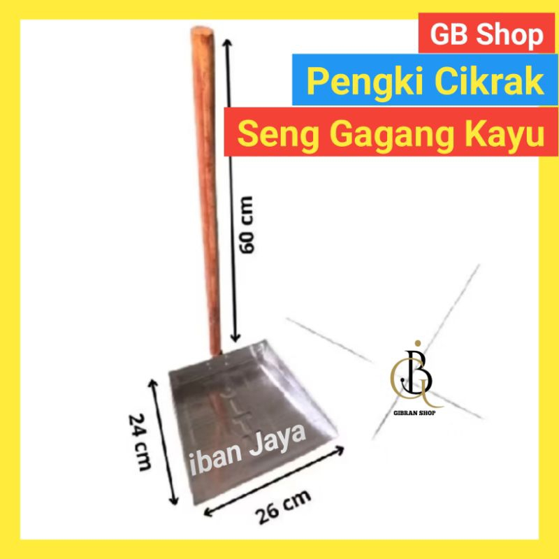 Cikrak Plat Seng, Pengki Pengky plat seng pengki bali gagang kayu