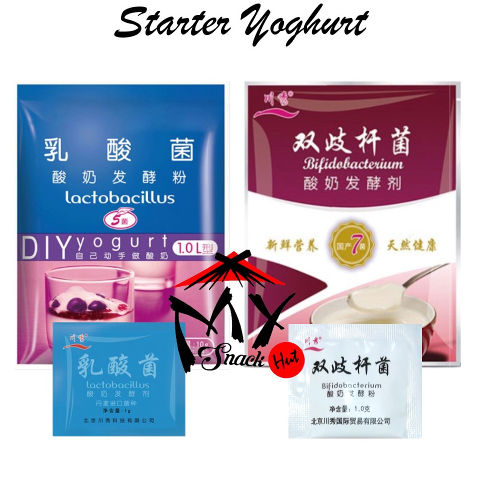 

Cekout sekarang BIBIT YOGHURT 1GR STARTER YOGURT LACTOBACILLUS BIFIDOBACTERIUM PROBIOTIK SUSU YOGET HALAL