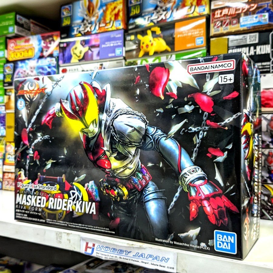 Figure-rise Standard Kamen Rider Kiva - Kiva Form