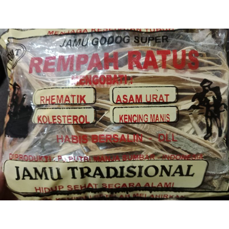 

Jamu Godok SuPer
