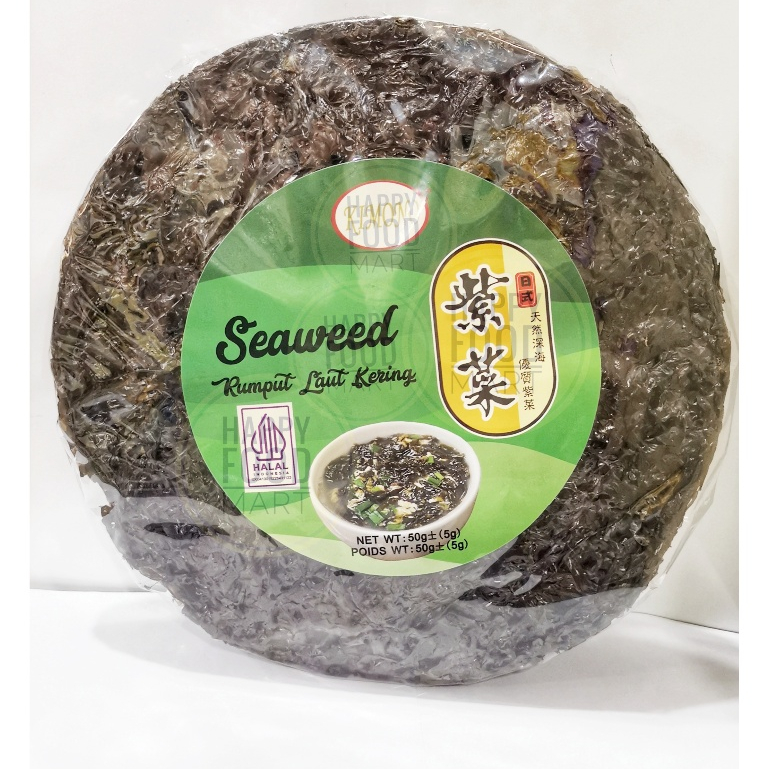 

[HALAL] KIMONO SEAWEED RUMPUT LAUT KERING 50G/ SUP RUMPUT LAUT/ RUMPUT LAUT BULAT MASAK/ CICAI/CICHAI