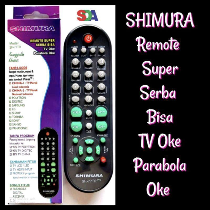 Remot TV Shimura Multifungsi, Remot Simura universal