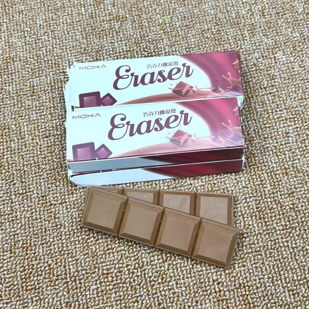 

Penghapus anak lucu cokelat batang panjang Epinidithouse Stationery Eraser
