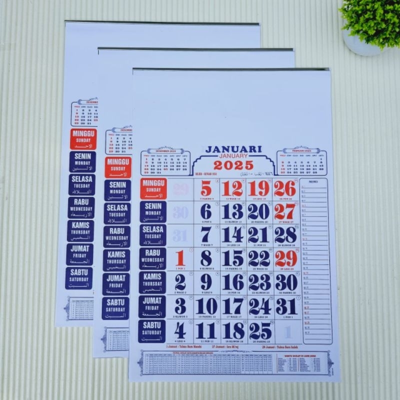

Kalender kerja angka tahun 2025 B0 versi arab uk 32x48cm 12 lembar x 1 bulanan (terima cetak costume merek)