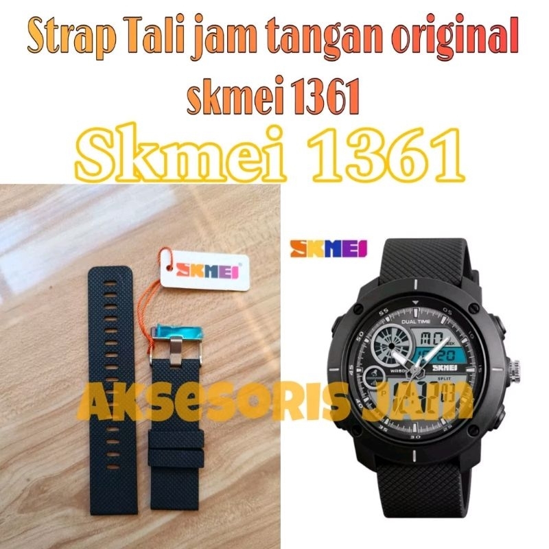 Strap jam tangan skmei 1361 skmei 1361 original
