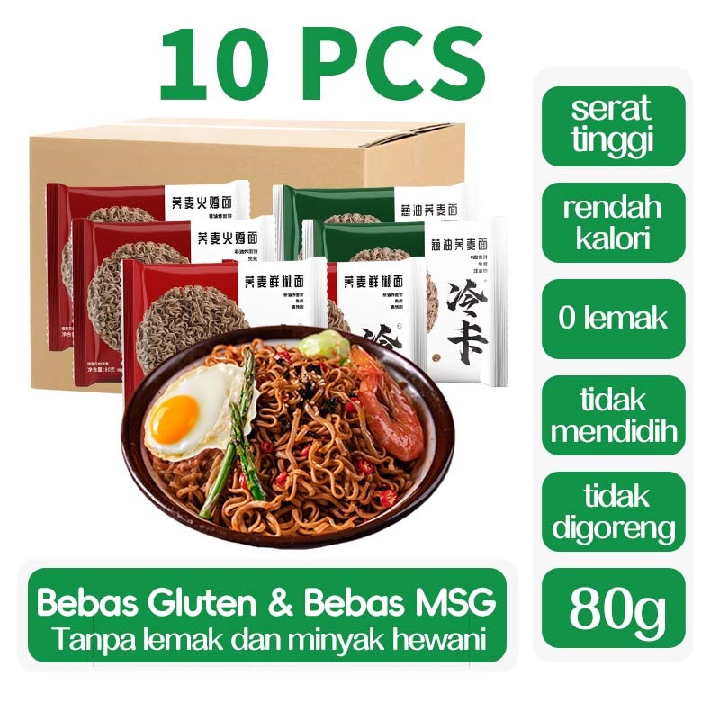 

Non MSG (Mie soba) Vegetarian Rasa Isi 10 Pack(Aman Dengan Kemasan Kardus)