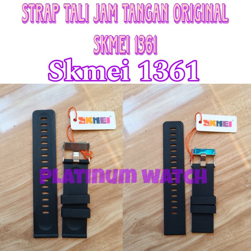 Tali Strap jam tangan skmei 1361 skmei1361 sk1361 skmei-1361 original