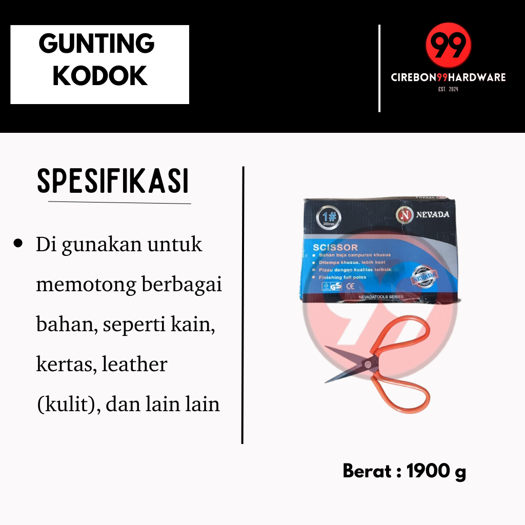 

Gunting Kodok atau Gunting Kulit