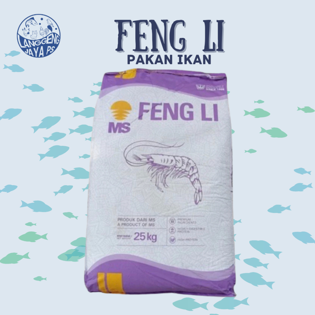 FENGLI 0 FENGLI 1 Repack 1KG Pakan Udang Ikan Larva Benih Ikan Ikan Hias Pelet