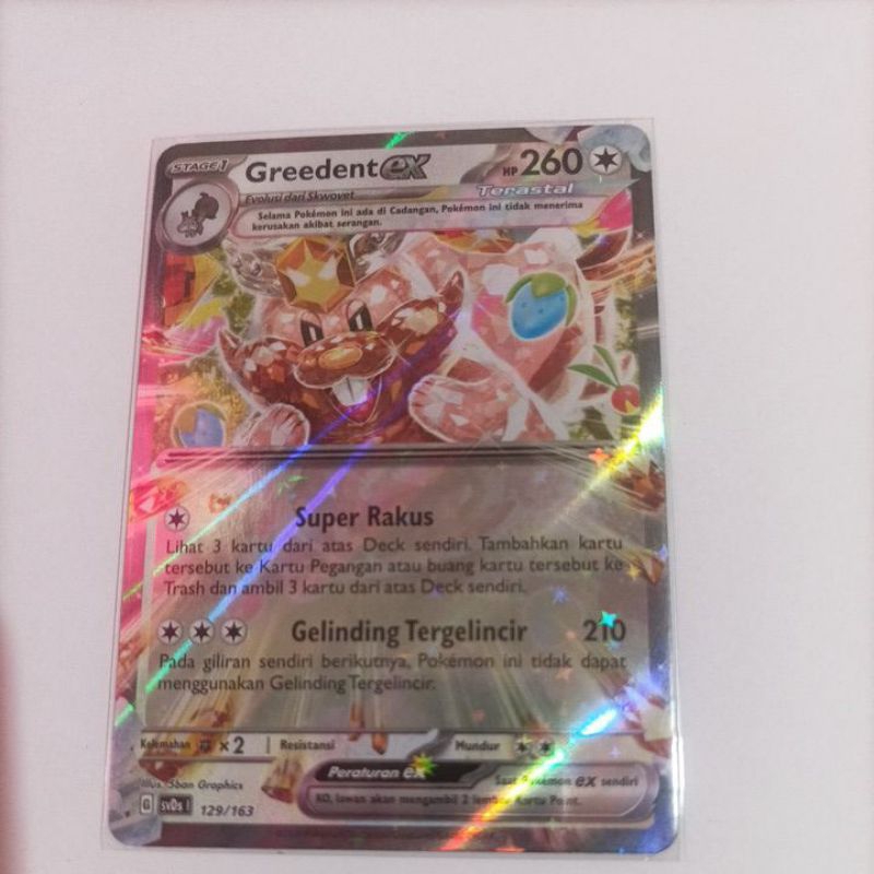 Greedent ex 129/163 - Terastal - Pokemon TCG Indonesia