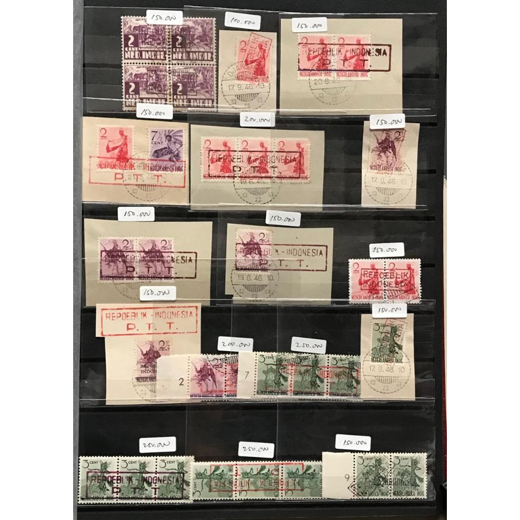 

NEDERLAND INDIE MINT,USED,-INFAMY- INDOENSIA,-REVOLUSI 1945-1949 JAWA