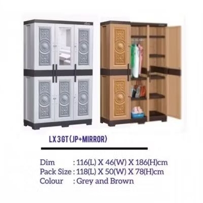 LEMARI PLASTIK LUXURY TABITHA