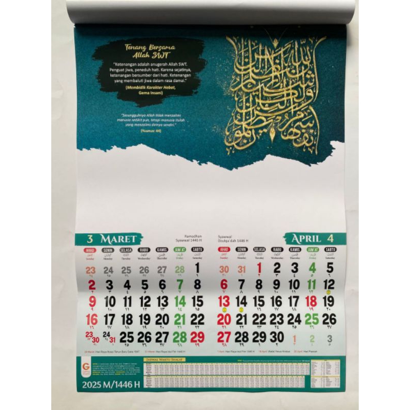 

Kalender Kaligrafi GIP