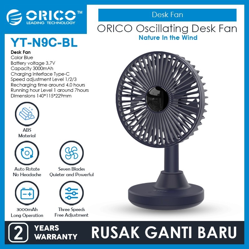 ORICO Oscillating Desk Fan 3000mAh - YT-N9C