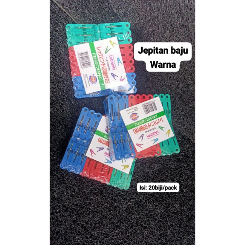 Jepit baju novi/Jepitan jemuran plastik/Jepit baju plastik